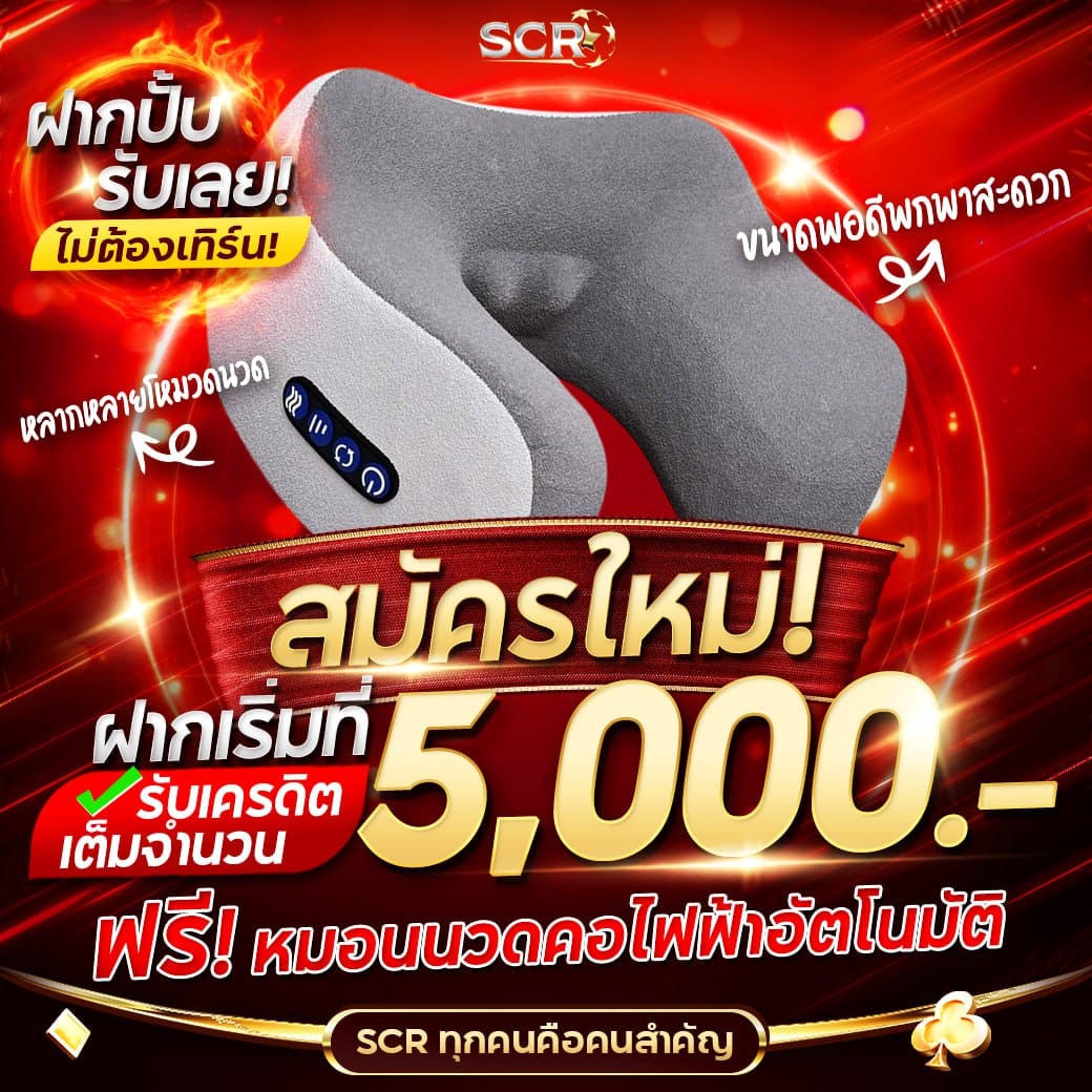 สล็อต689 เว็บตรง สล็อต ฝากถอนออโต้ ไม่ผ่านเอเย่นต์ 2026