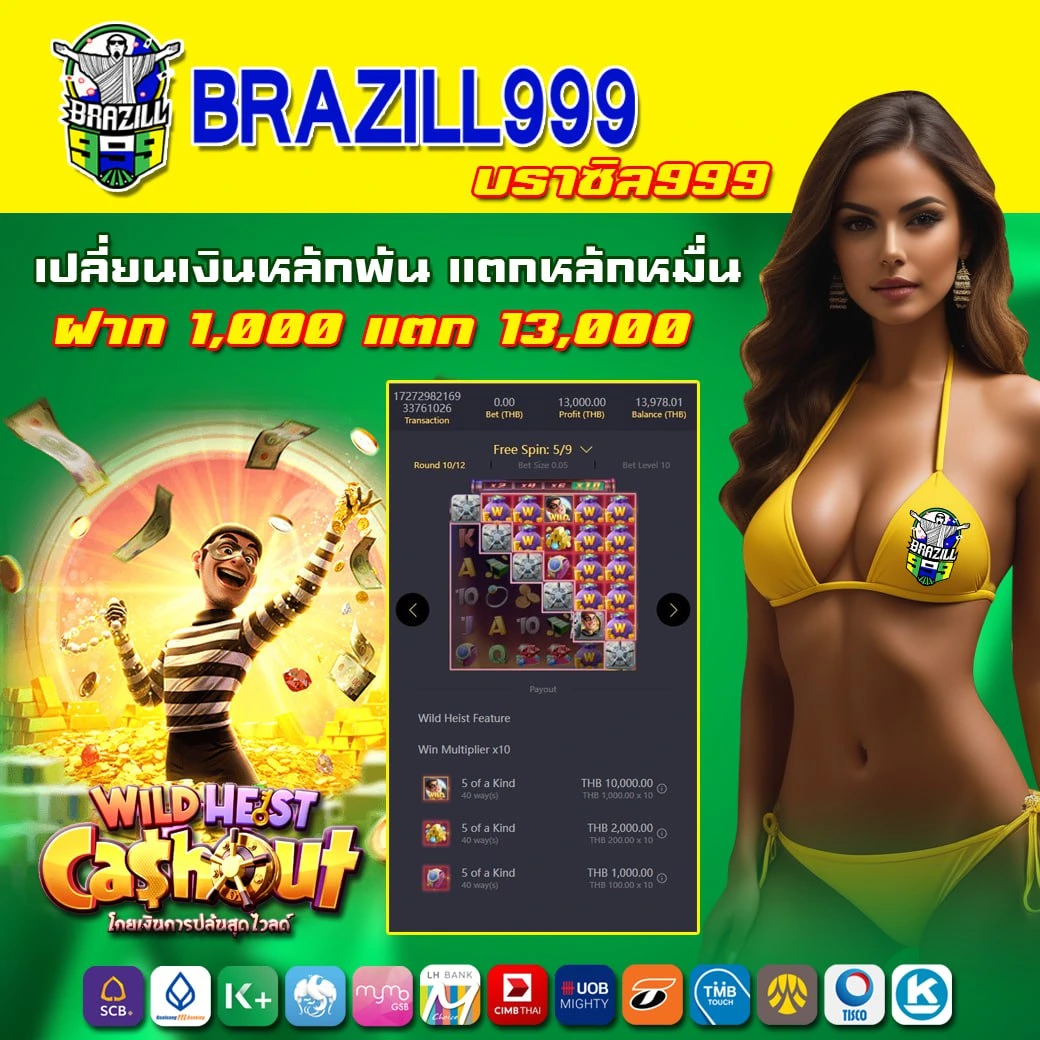 สล็อต69 เว็บตรง สล็อต ฝากถอนออโต้ ไม่ผ่านเอเย่นต์ 2026