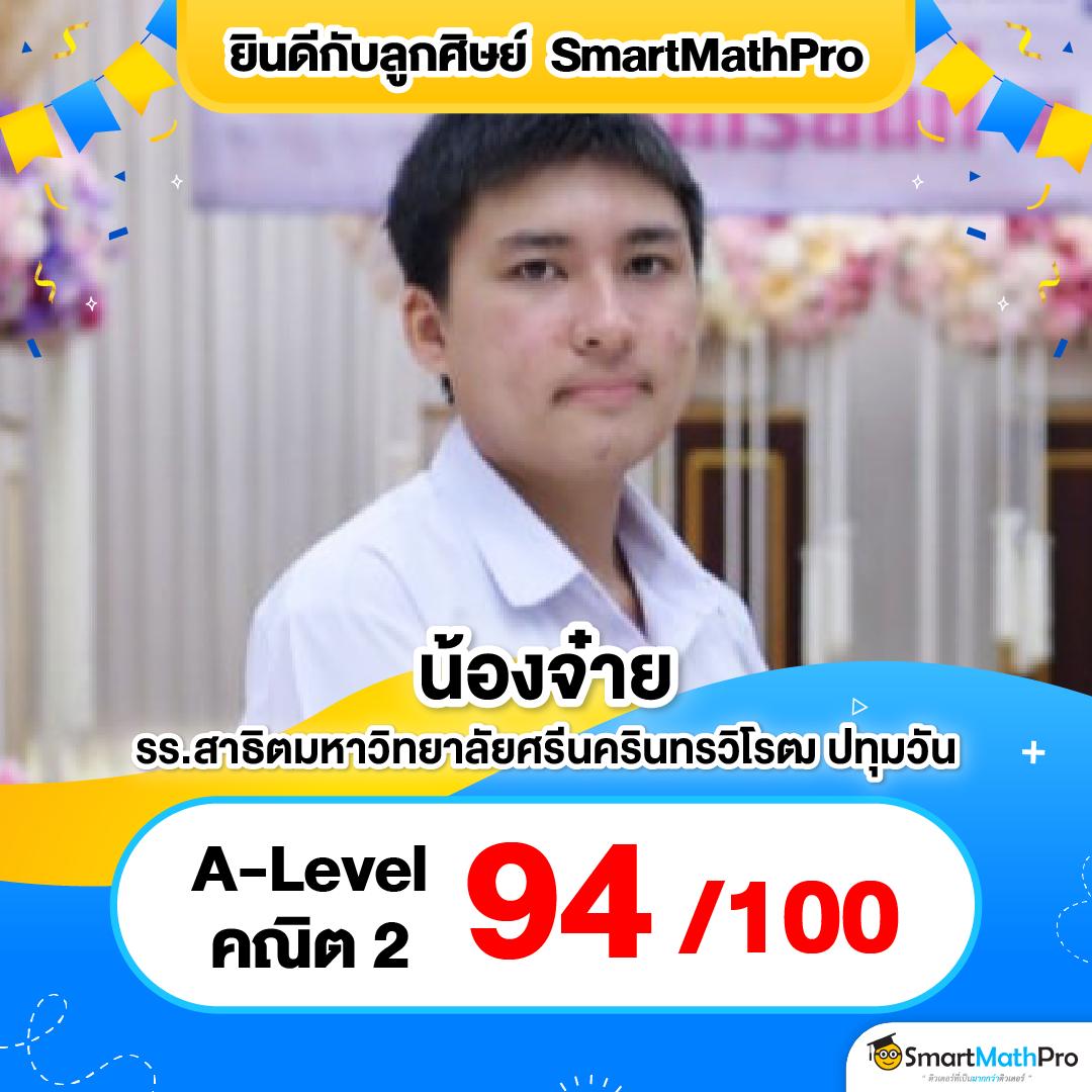 สล็อต7777 เว็บตรง สล็อต ฝากถอนออโต้ ไม่ผ่านเอเย่นต์ 2026