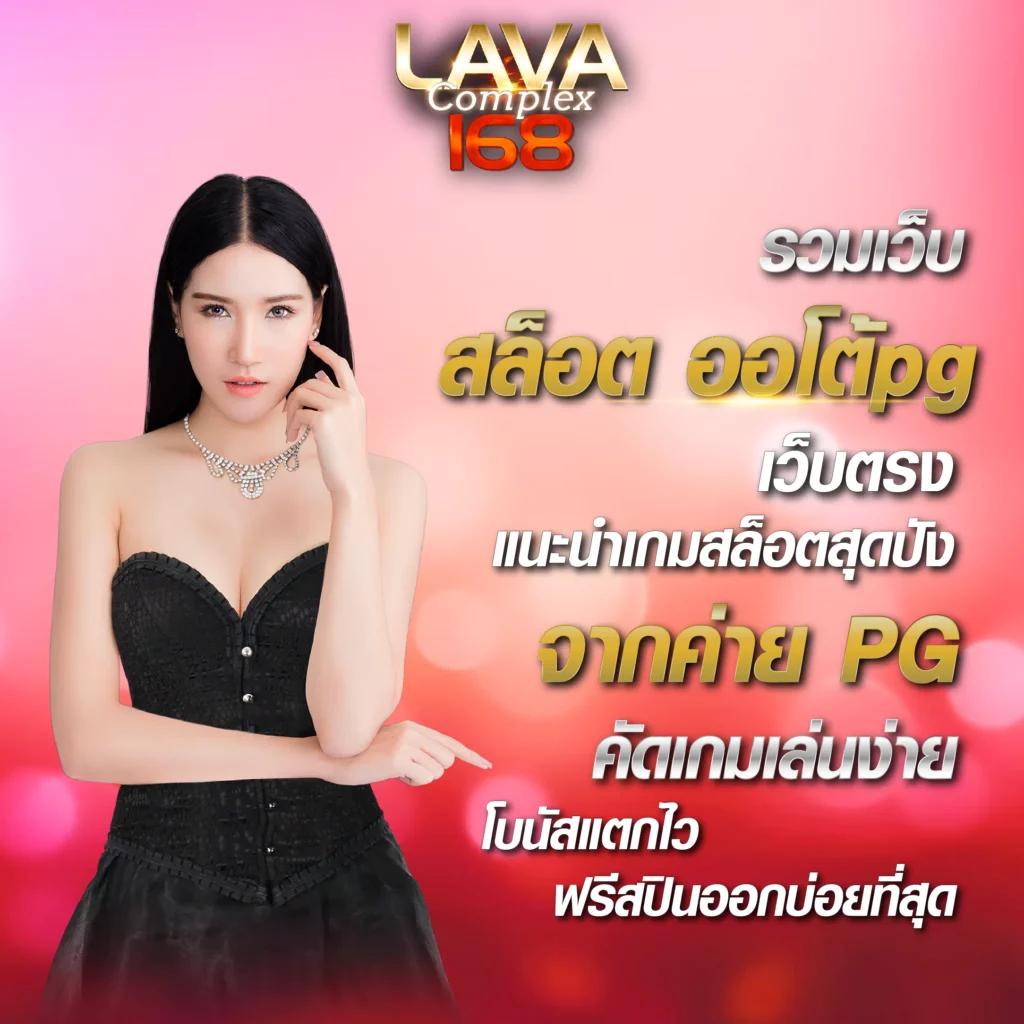 สล็อต789 เว็บตรง สล็อต ฝากถอนออโต้ ไม่ผ่านเอเย่นต์ 2026