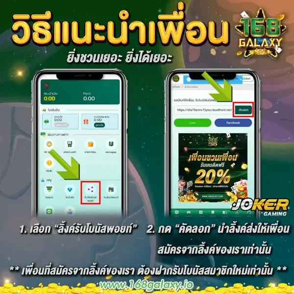 สล็อต 777 เว็บตรง ฝากถอนออโต้ เว็บตรง สล็อต 777 ฝากถอนออโต้ ไม่ผ่านเอเย่นต์ 2026