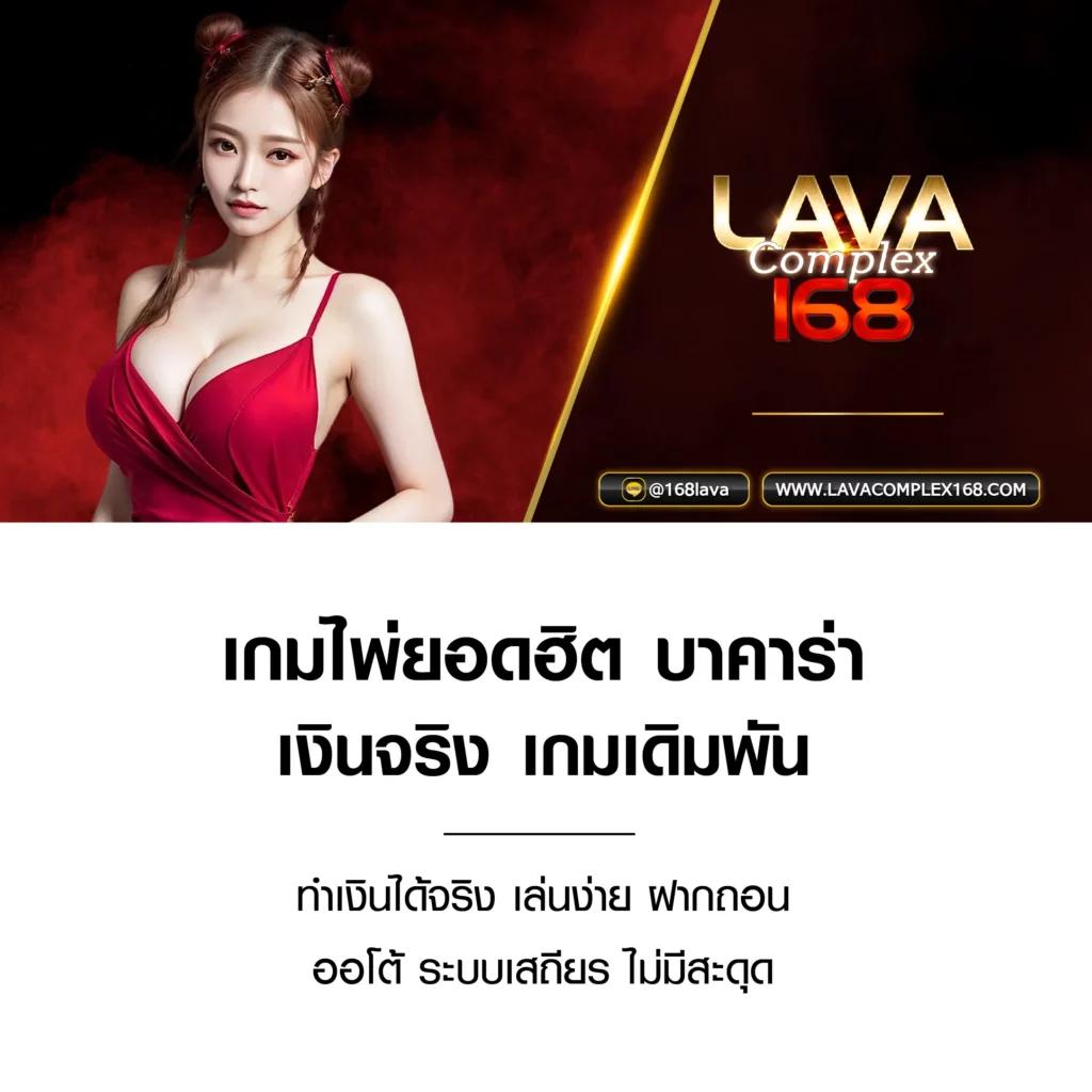 สล็อต 777 เว็บตรงไม่ผ่านเอเย่นต์ เกมสล็อต เว็บตรง ฝากถอนออโต้ 2026