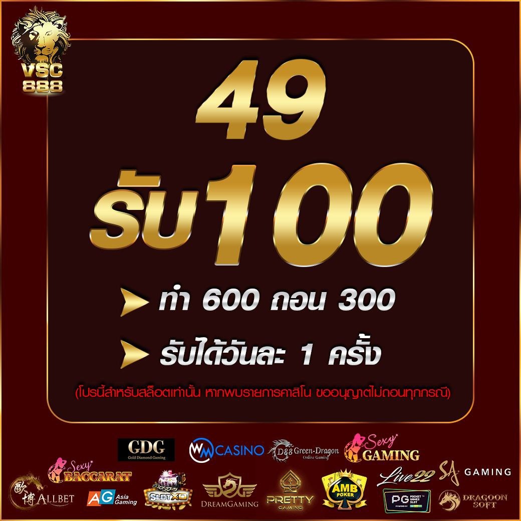 สล็อต khab555 เว็บตรง สล็อต ฝากถอนออโต้ ไม่ผ่านเอเย่นต์ 2026