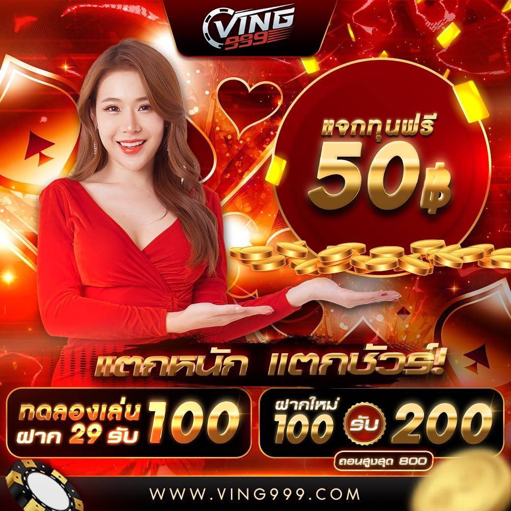 สล็อต pg เว็บตรง สล็อต ฝากถอนออโต้ ไม่ผ่านเอเย่นต์ 2026