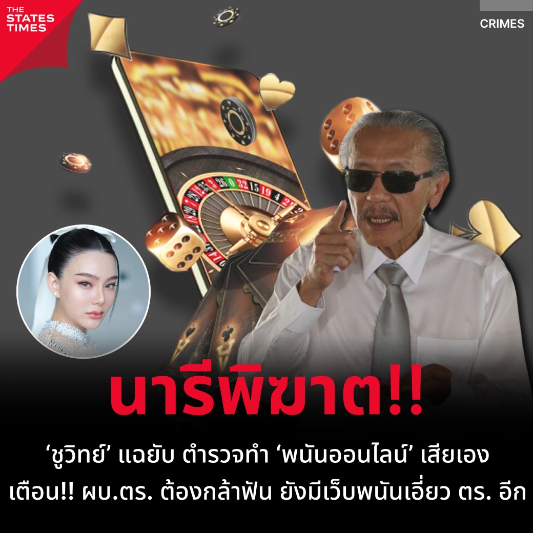 สล็อต pg เว็บตรง แตกหนัก 2024 เว็บตรง สล็อต ฝากถอนออโต้ 2026