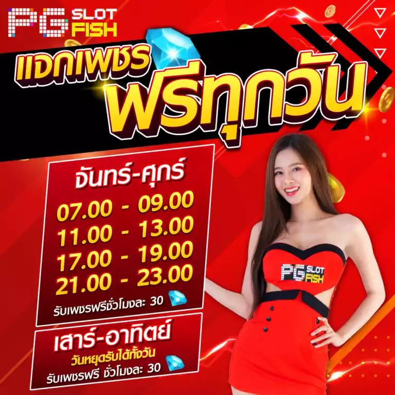 สล็อต xo เว็บตรง สล็อต ฝากถอนออโต้ ไม่ผ่านเอเย่นต์ 2026