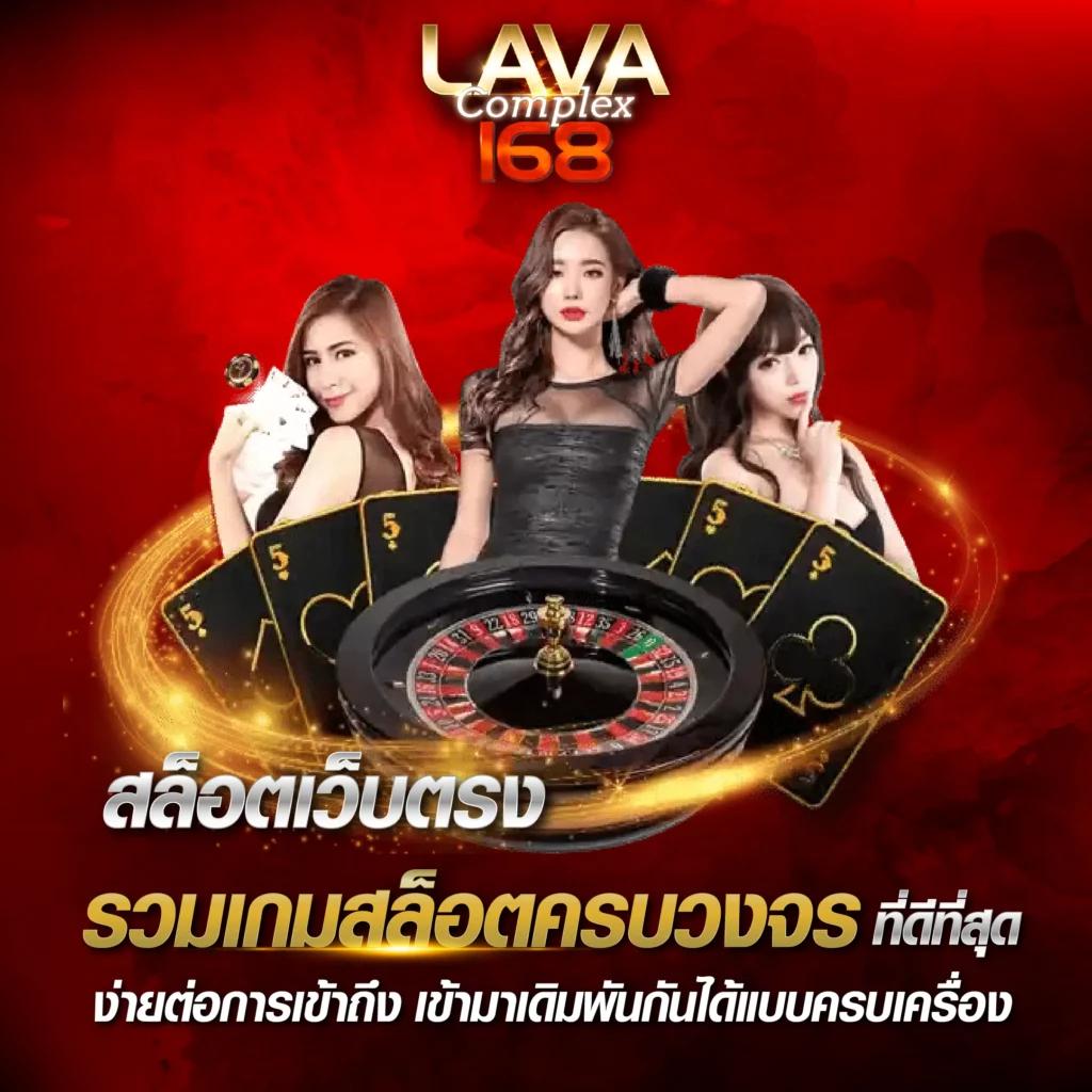 สล็อต ทดลองเล่นฟรี ถอนได้ เว็บตรง สล็อต ฝากถอนออโต้ 2026