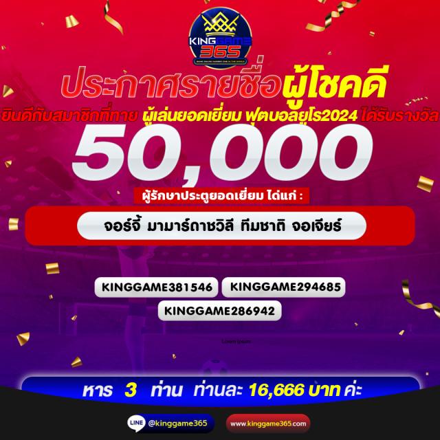 สล็อต สัตว์ เว็บตรง สล็อต ฝากถอนออโต้ ไม่ผ่านเอเย่นต์ 2026