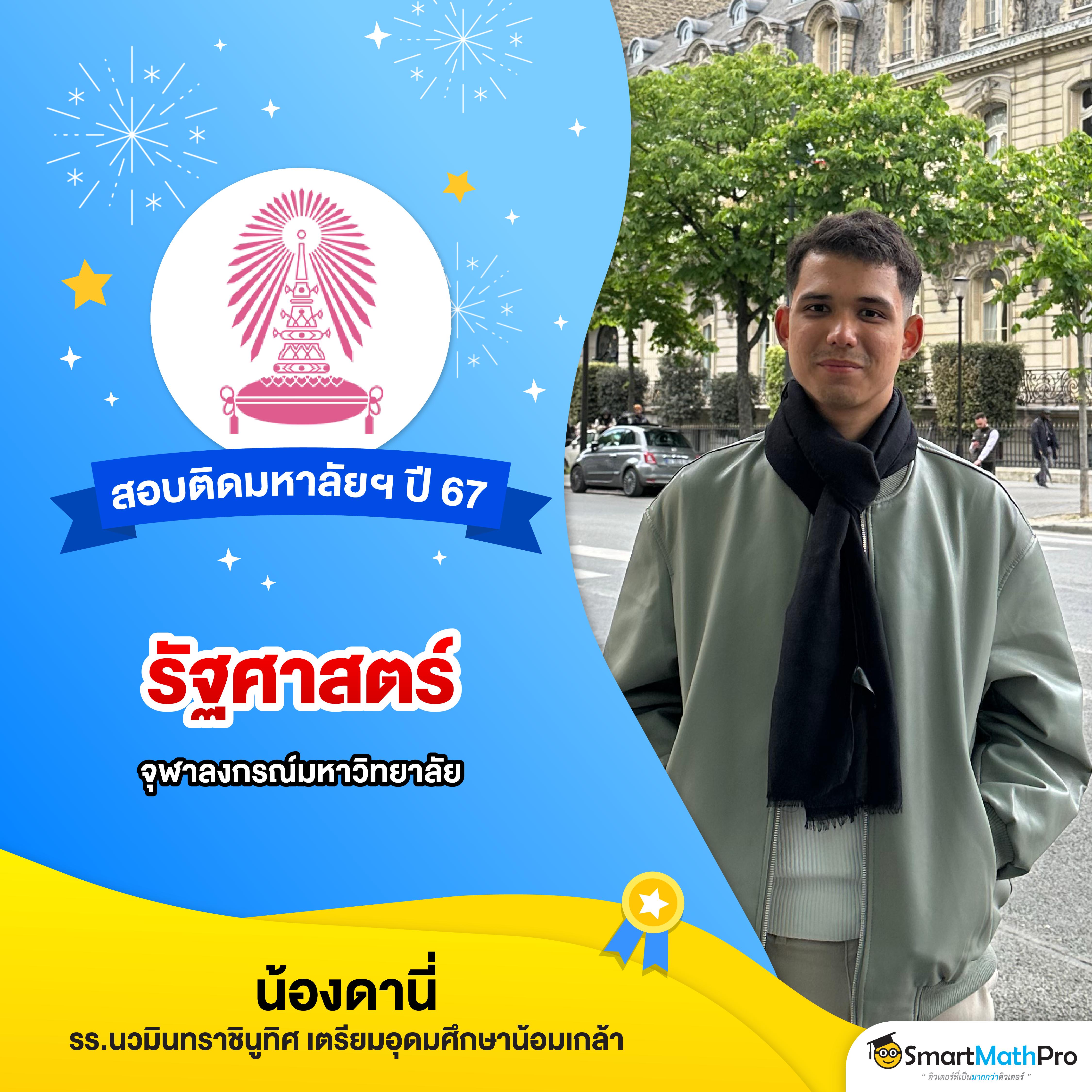 สล๊อต เว็บตรง สล็อต ฝากถอนออโต้ ไม่มีเอเย่นต์ 2026