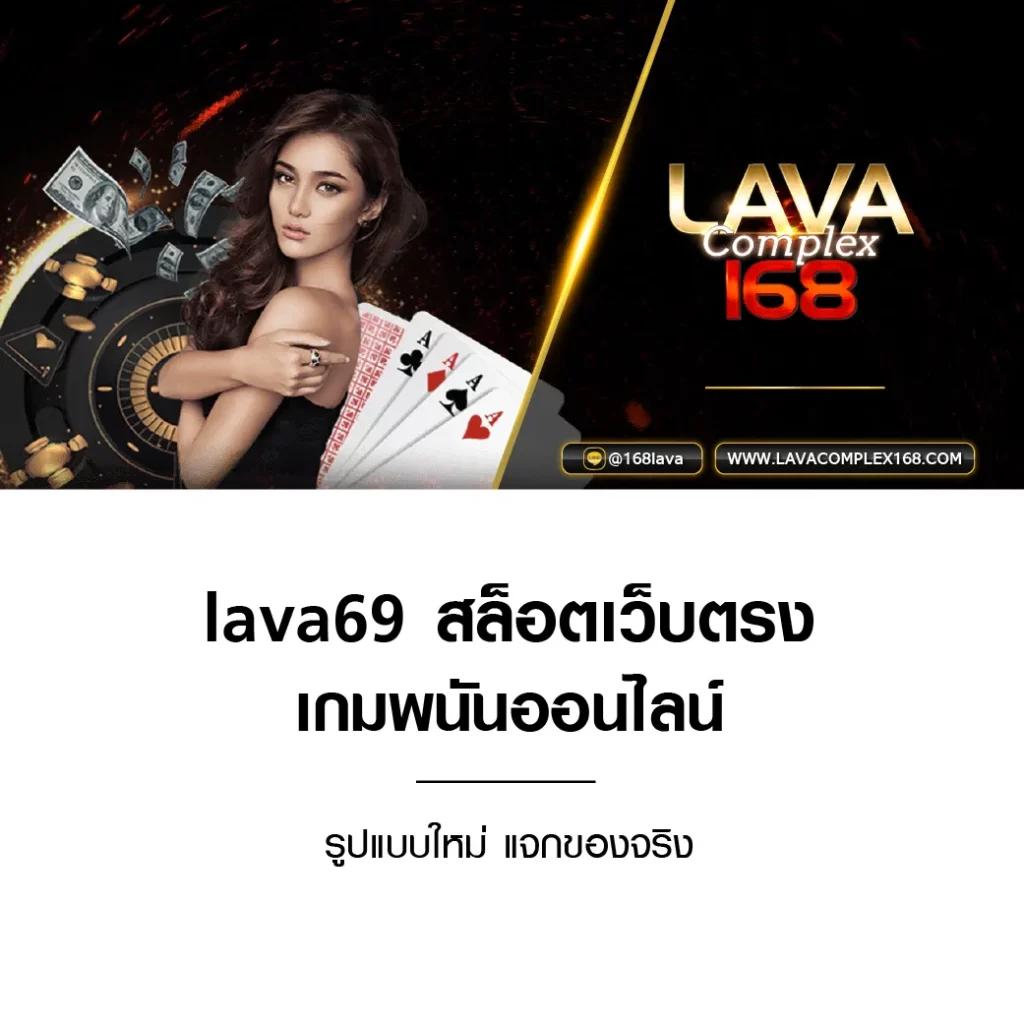 สล็อตjoker123 เว็บตรง สล็อต ฝากถอนออโต้ ไม่ผ่านเอเย่นต์ 2026