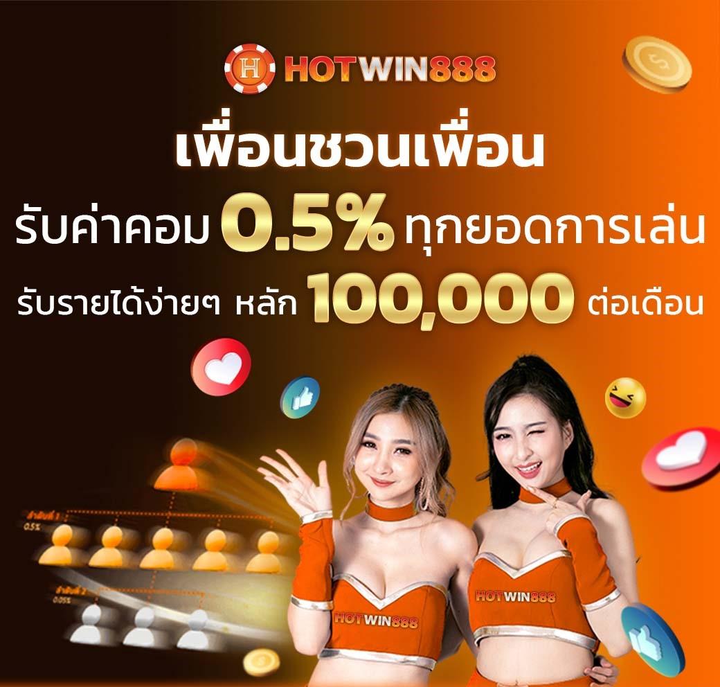 สล็อตpgแท้ เว็บตรงสล็อต ฝากถอนออโต้ ไม่ผ่านเอเย่นต์ 2026