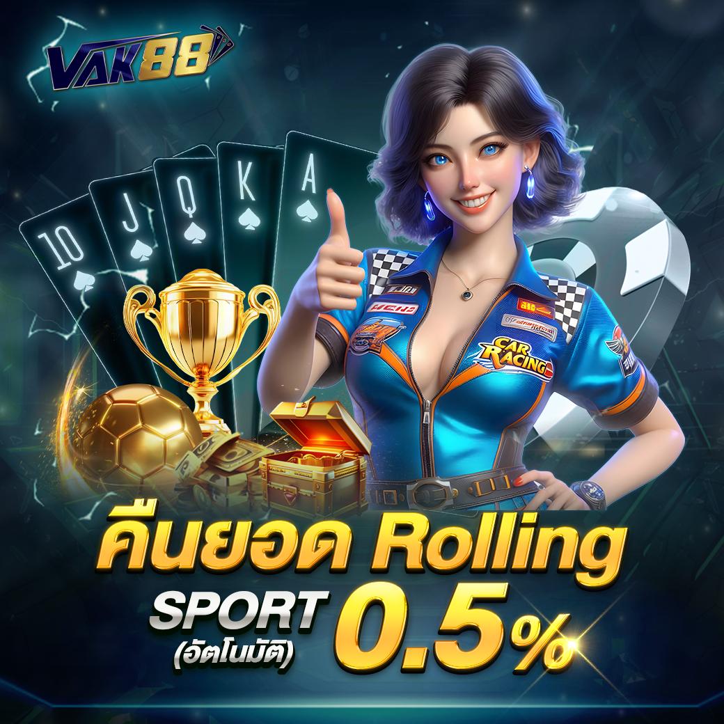 สล็อตwing1688 เว็บตรง สล็อต ฝากถอนออโต้ 2026