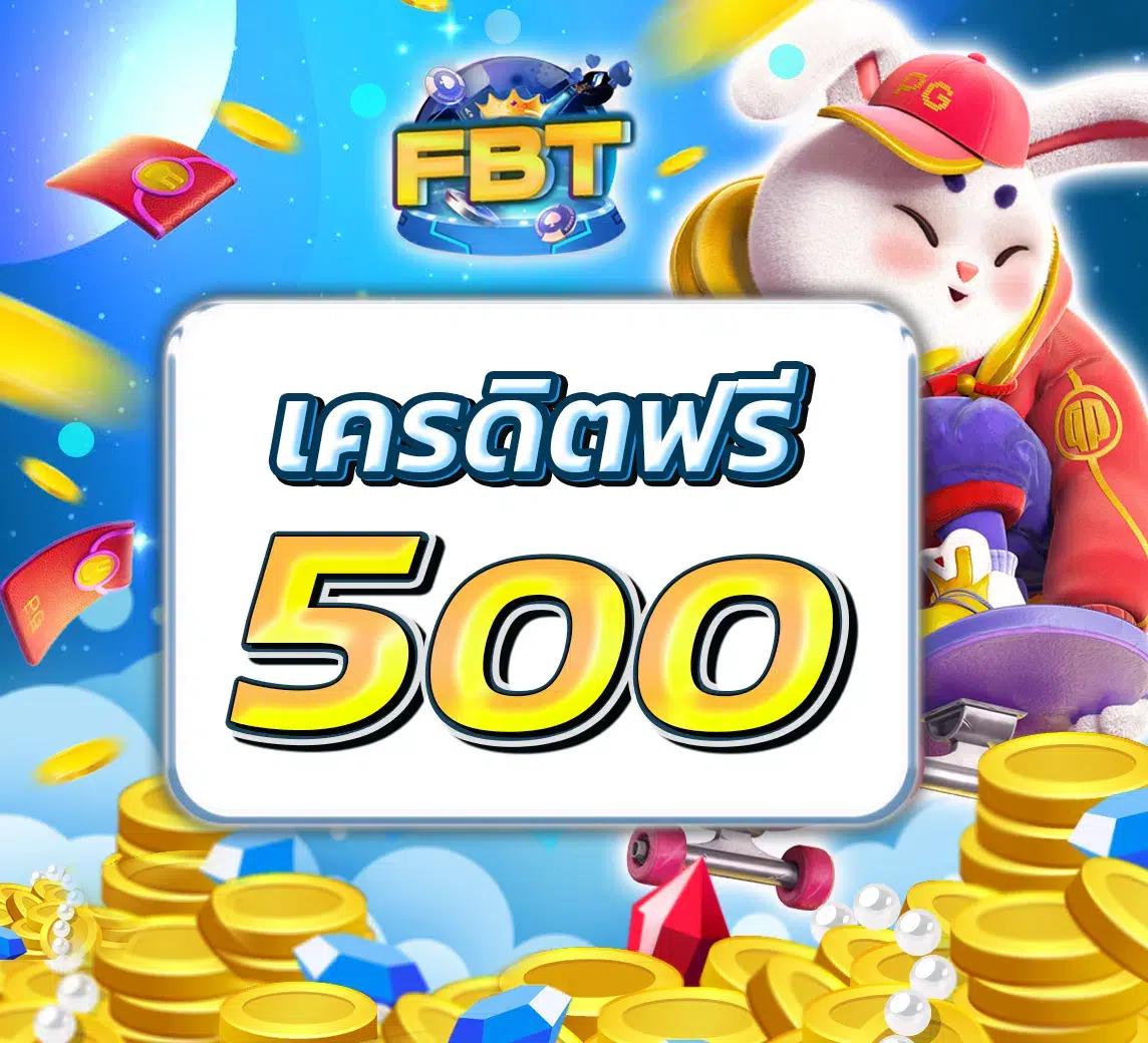 สล็อตทั้งหมด เว็บตรง สล็อต ฝากถอนออโต้ ไม่ผ่านเอเย่นต์ 2026