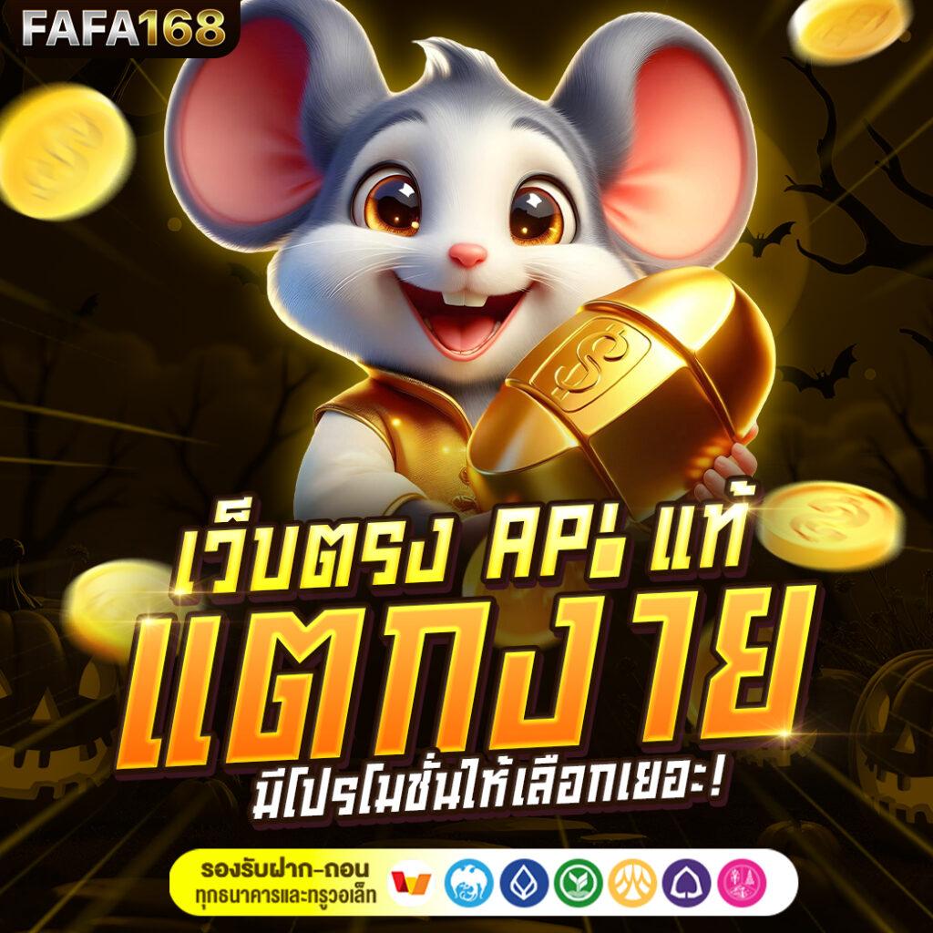 สล็อตทดลองเล่นpg เว็บตรง สล็อต ฝากถอนออโต้ ไม่ผ่านเอเย่นต์ 2026