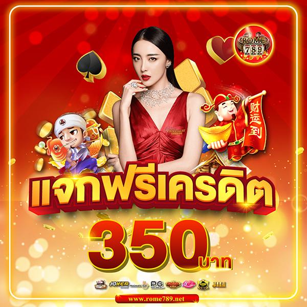 สล็อตทดลองเล่นฟรีถอนได้ เว็บตรง สล็อต ฝากถอนออโต้ 2026