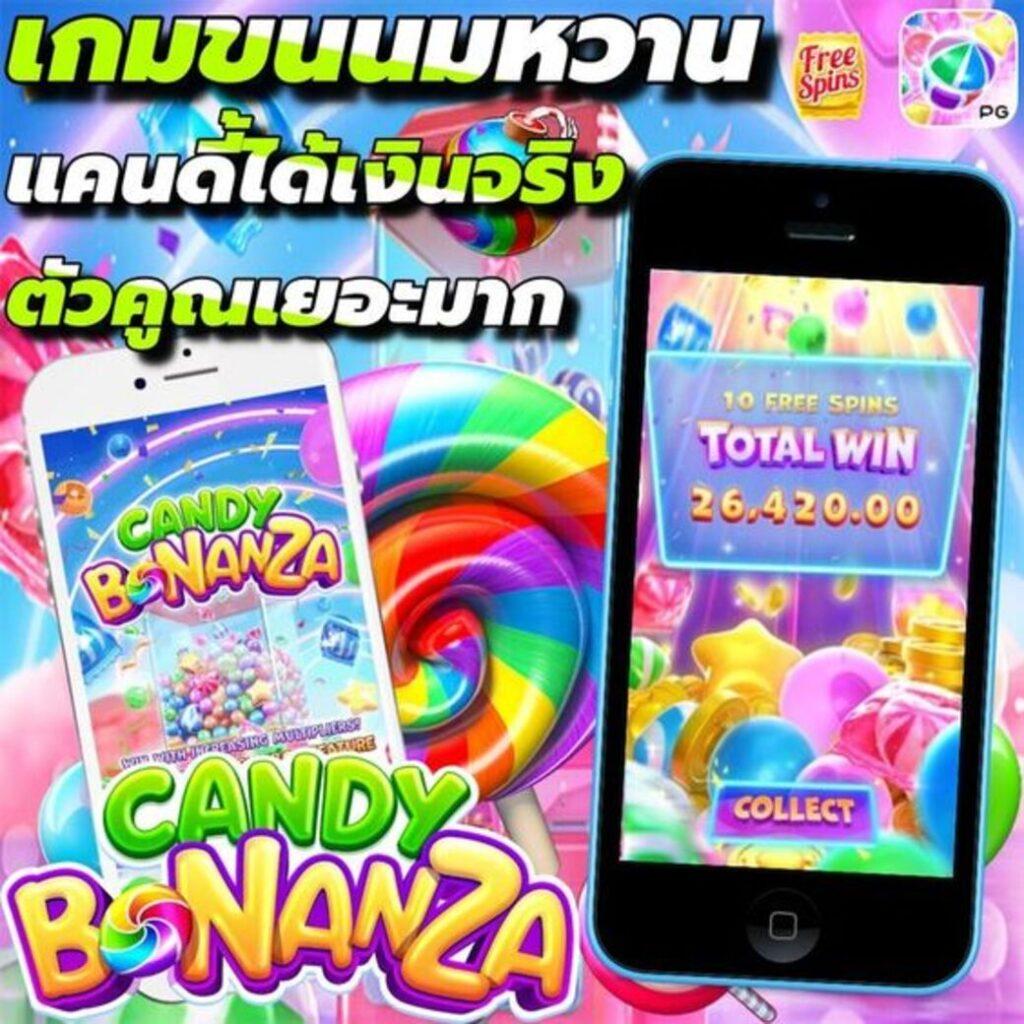 สล็อตยูฟ่า เว็บตรง สล็อต ฝากถอนออโต้ ไม่ผ่านเอเย่นต์ 2026