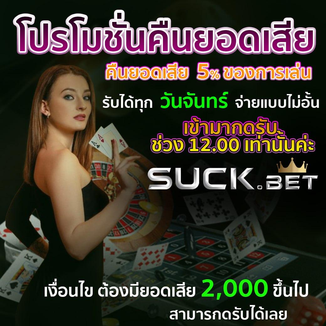 สล็อตอเวจี เว็บตรง สล็อต ฝากถอนออโต้ ไม่ผ่านเอเย่นต์ 2026