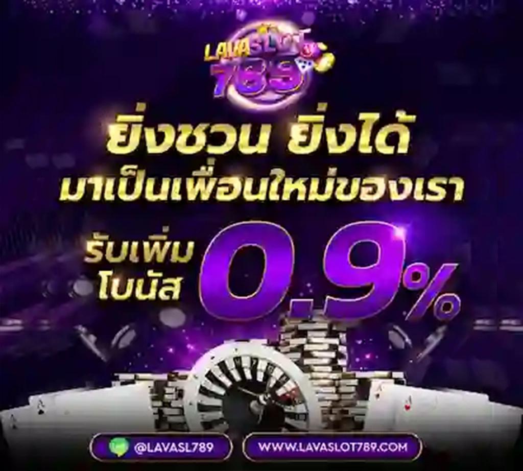สล็อตเครดิตฟรี 100 ไม่ต้องแชร์ เว็บตรง สล็อต ฝากถอนออโต้ 2026