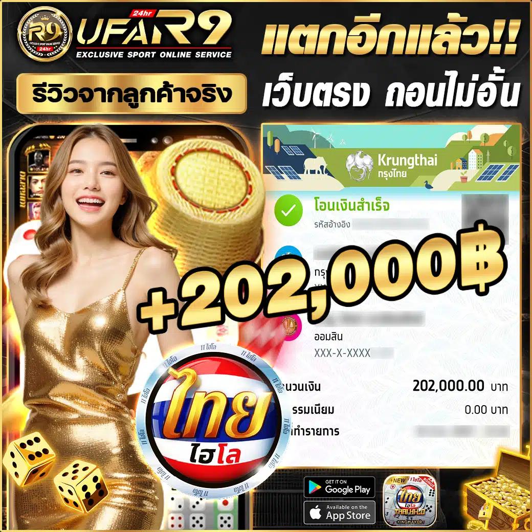 สล็อตเว็บตรง888 เว็บตรง สล็อต ฝากถอนออโต้ ไม่ผ่านเอเย่นต์ 2026