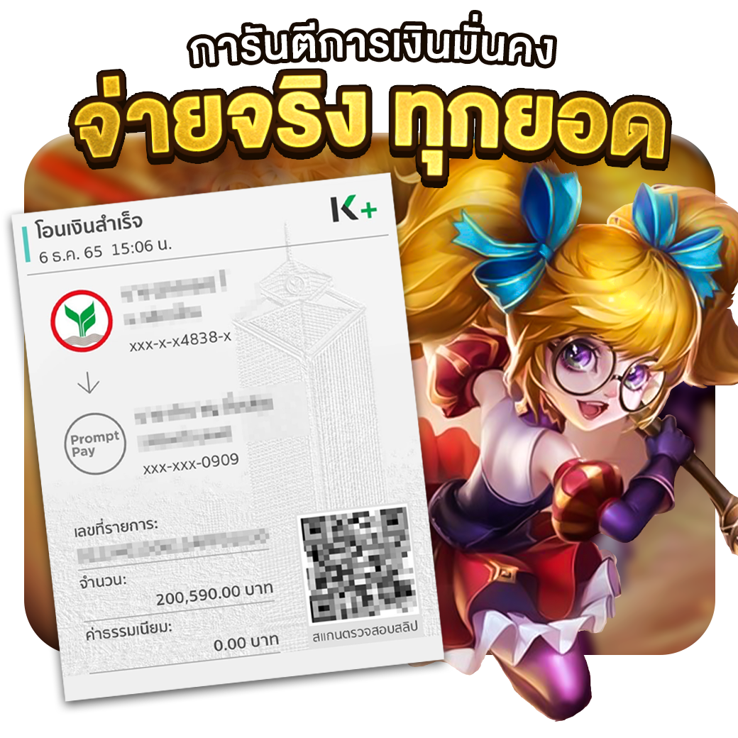 สล็อตเว็บตรง 100% เว็บตรง สล็อต ฝากถอนออโต้ 2026