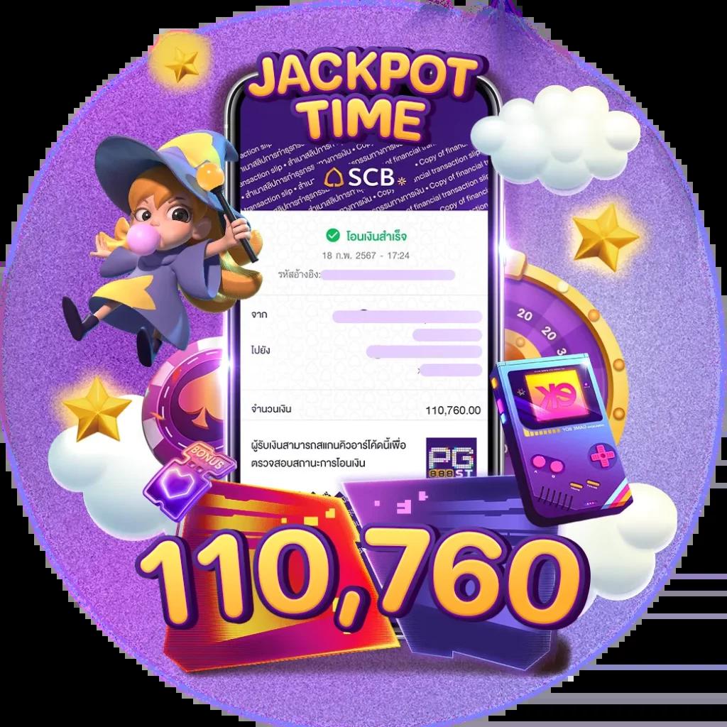 สล็อตเว็บตรง เว็บตรงสล็อต ฝากถอนออโต้ ไม่ผ่านเอเย่นต์ 2026