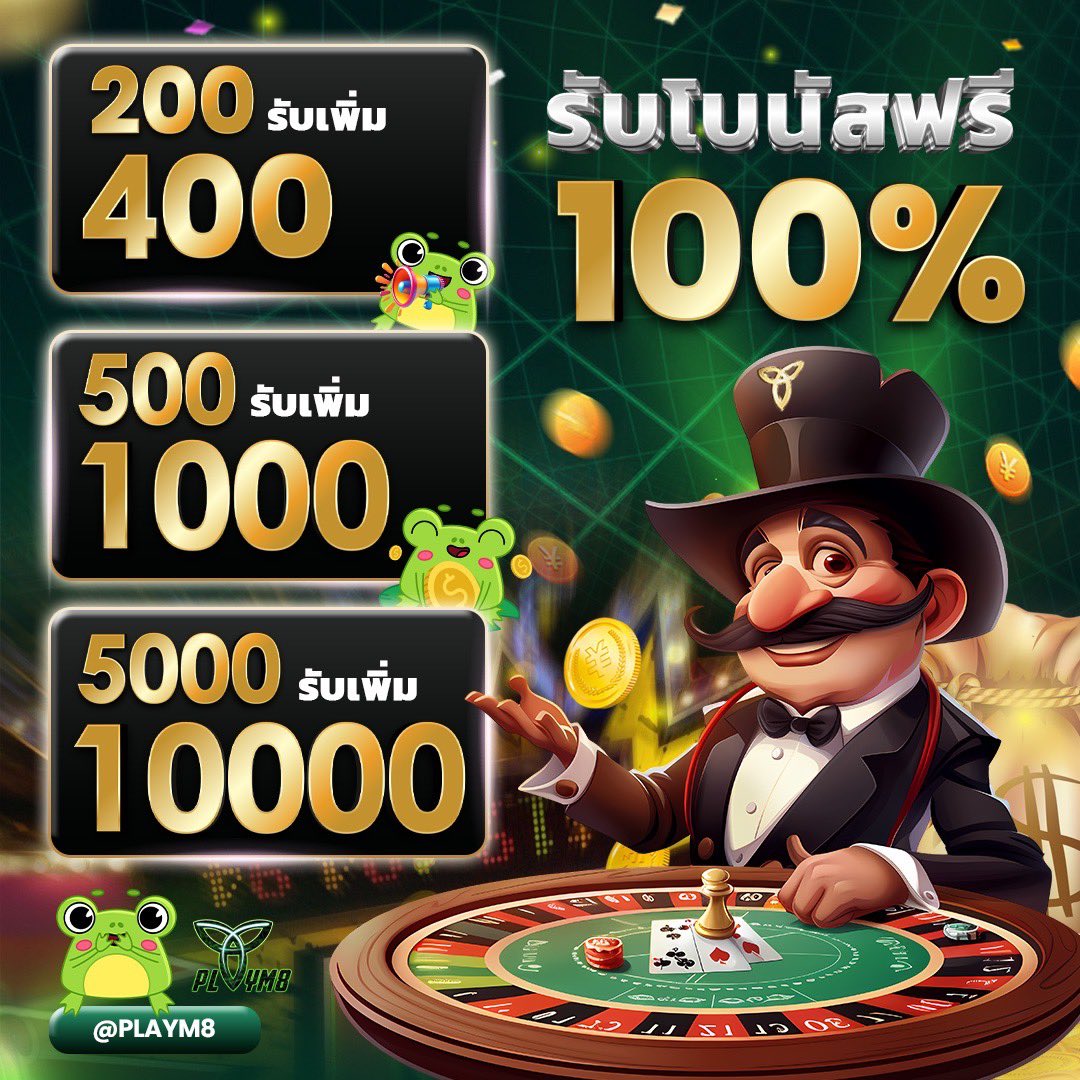 สล็อตเว็บตรงฝากถอน true wallet ไม่มีขั้นต่ํา เว็บตรงสล็อต ฝากถอนออโต้ 2026