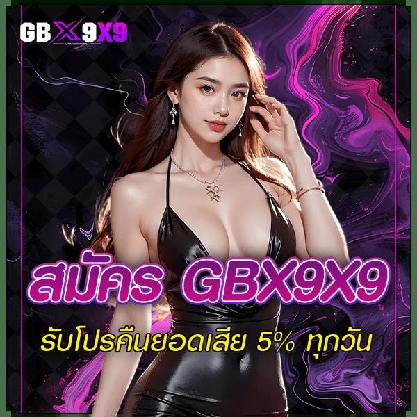 สล็อตเว็บตรงวอเลท เว็บตรง สล็อต ฝากถอนออโต้ ไม่ผ่านเอเย่นต์ 2026