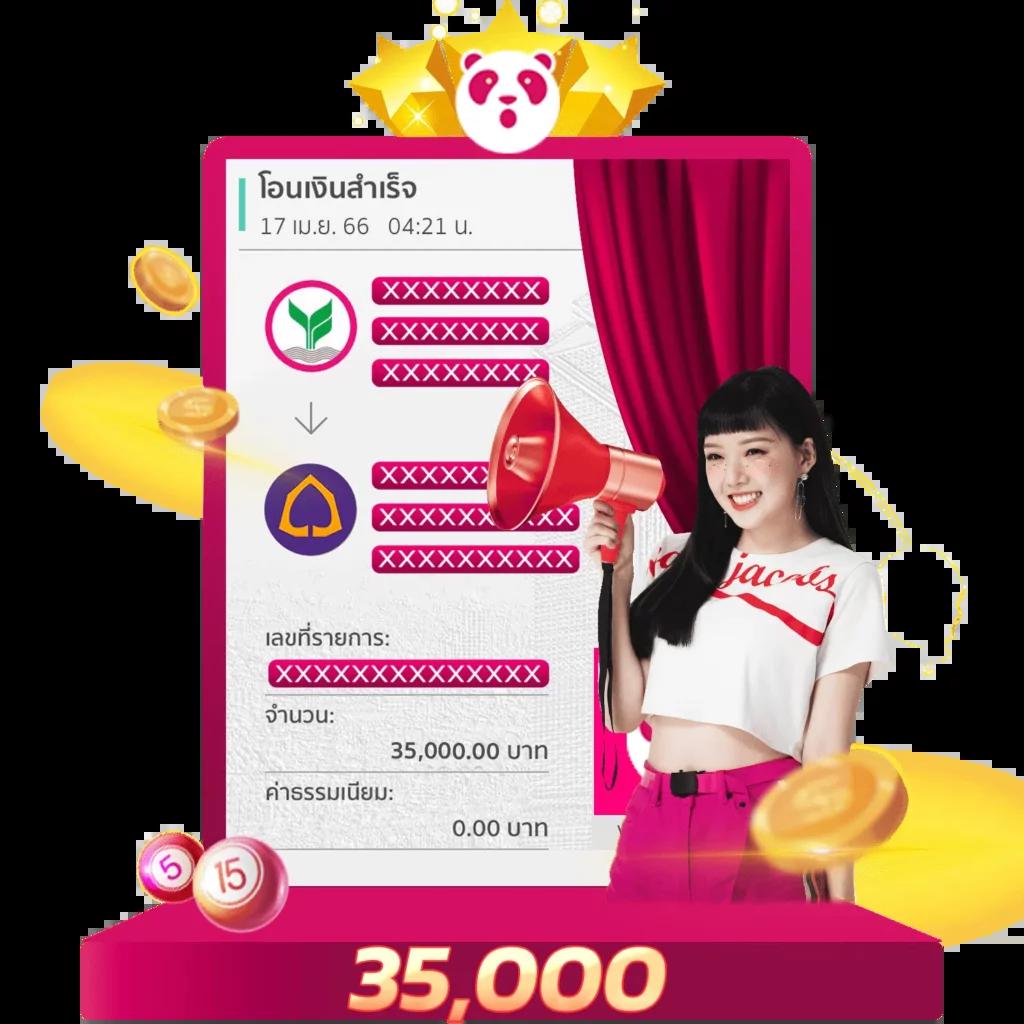 สล็อตแมชชีน เว็บตรง สล็อต ฝากถอนออโต้ ไม่ผ่านเอเย่นต์ 2026