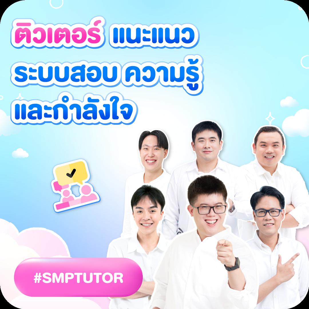 สาธุ168 เว็บตรง สล็อต ฝากถอนออโต้ ไม่ผ่านเอเย่นต์ 2026