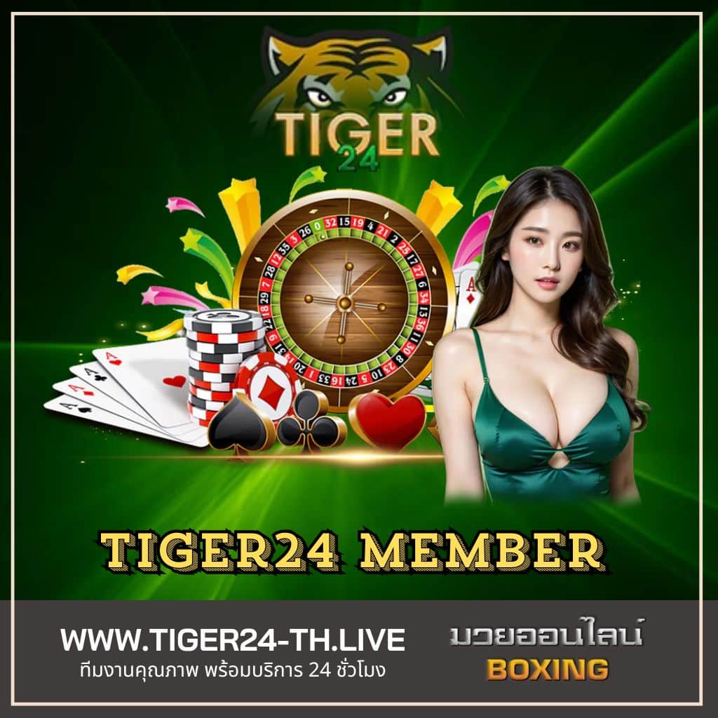 สาวถ้ํา pg เว็บตรง สล็อต ฝากถอนออโต้ ไม่ผ่านเอเย่นต์ 2026