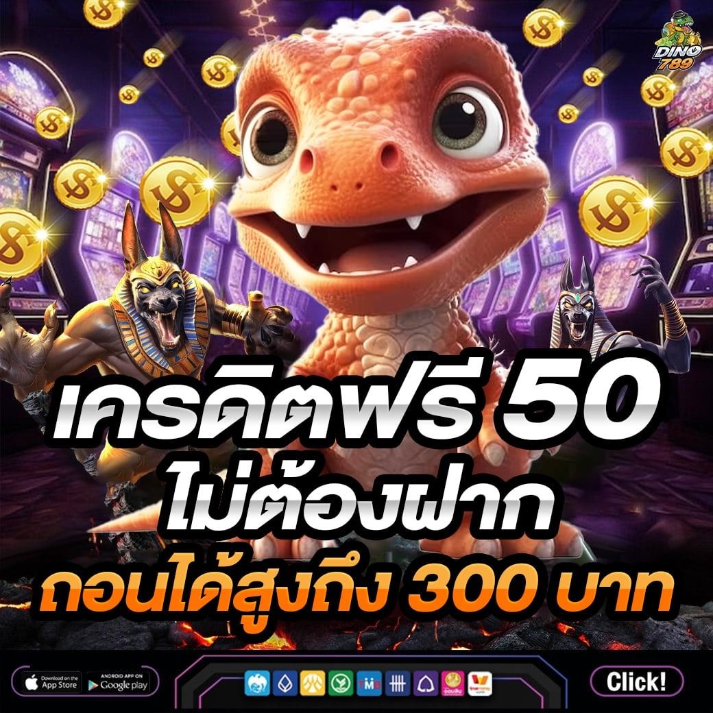 หมุนวงล้อฟรี เว็บตรงสล็อต ฝากถอนออโต้ ไม่ผ่านเอเย่นต์ 2026