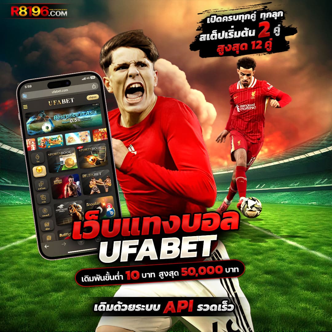 หมูบิน168 เว็บตรง สล็อต ฝากถอนออโต้ ไม่ผ่านเอเย่นต์ 2026