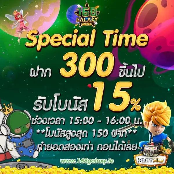 หวยvip เว็บตรง สล็อต ฝากถอนออโต้ ไม่ผ่านเอเย่นต์ 2026