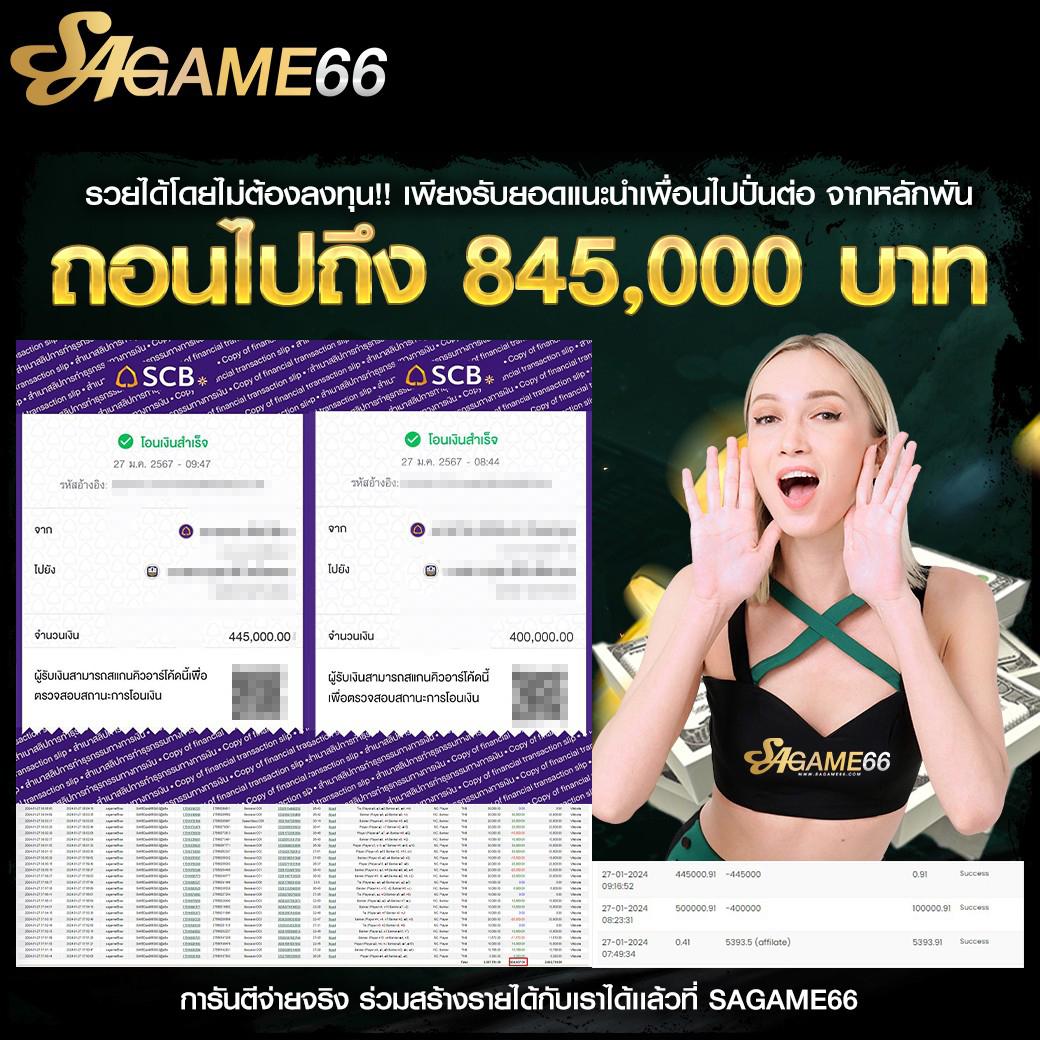 หวยดี เว็บตรง ฝากถอนออโต้ ไม่ผ่านเอเย่นต์ สล็อต 2026