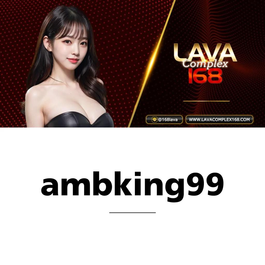 หวยลาวออกอะไรวันนี้ เว็บตรง สล็อต ฝากถอนออโต้ ไม่ผ่านเอเย่นต์ 2026