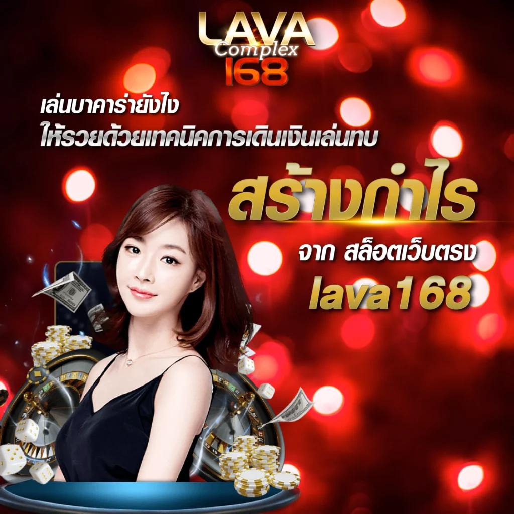 หวยสด net เว็บตรง สล็อต ฝากถอนออโต้ ไม่ผ่านเอเย่นต์ 2026