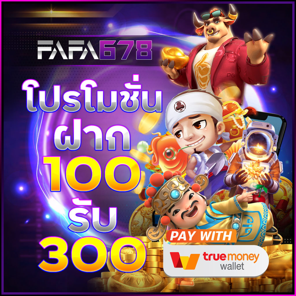 หวยสดเว็บ เว็บตรง สล็อต ฝากถอนออโต้ ไม่ผ่านเอเย่นต์ 2026