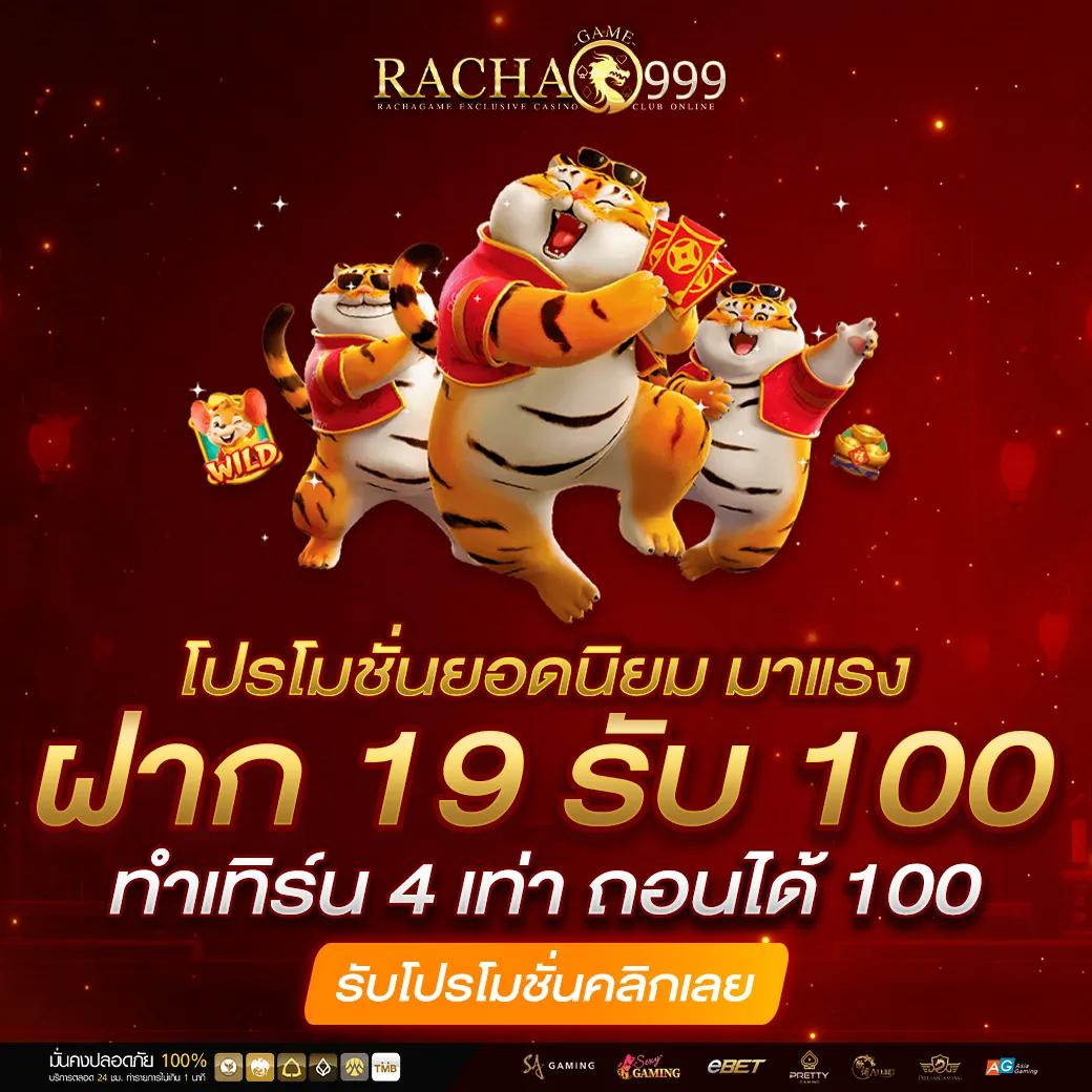 หวยหุ้นวันนี้ช่อง9 วันนี้ เว็บตรง สล็อต ฝากถอนออโต้ ไม่ผ่านเอเย่นต์ 2026