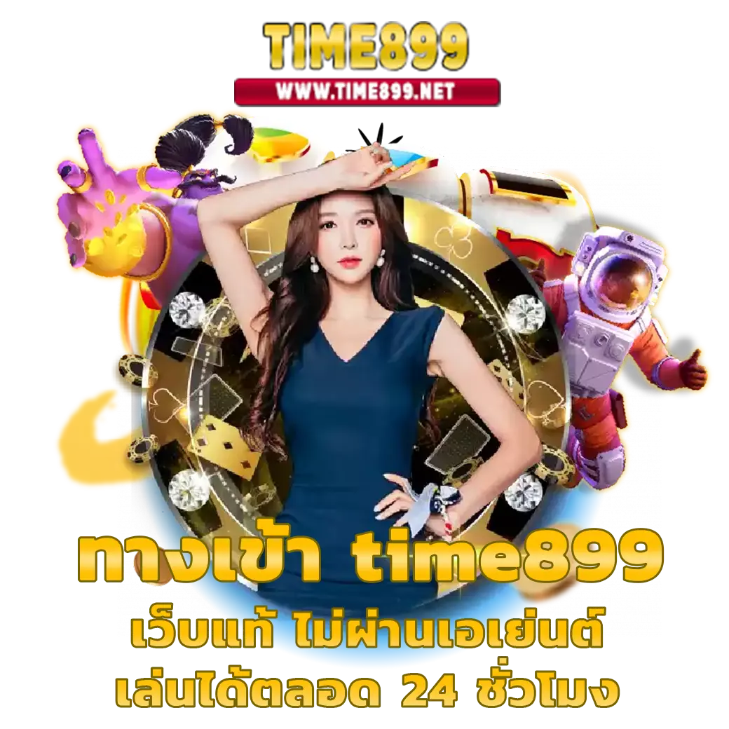 หวยออนไลน์ cat888 เว็บตรง สล็อต ฝากถอนออโต้ ไม่ผ่านเอเย่นต์ 2026