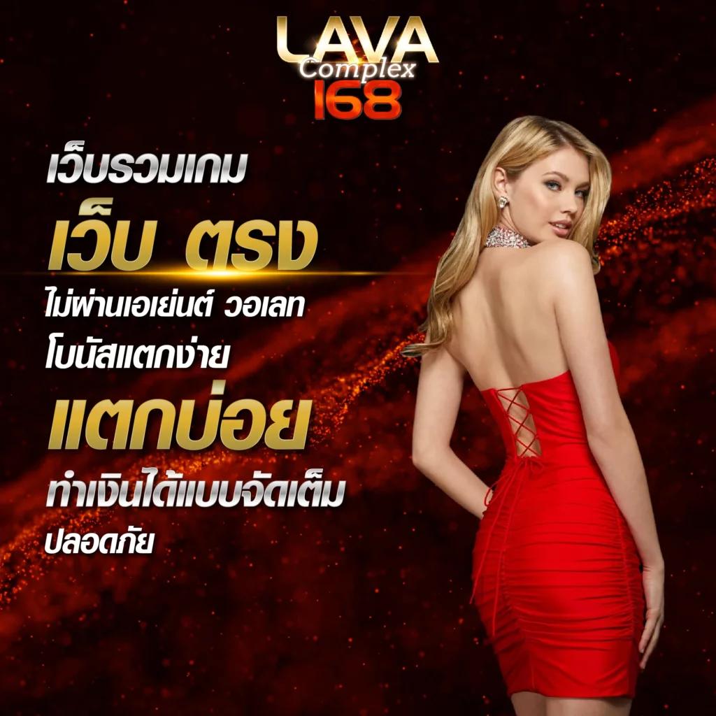 หวยออนไลน์ hihuay เว็บตรง สล็อต ฝากถอนออโต้ ไม่ผ่านเอเย่นต์ 2026