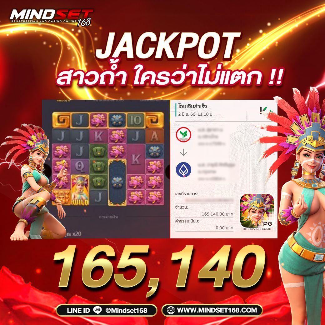 หวยออนไลน์ lotto 888 เว็บตรง สล็อต ฝากถอนออโต้ไม่ผ่านเอเย่นต์ 2026