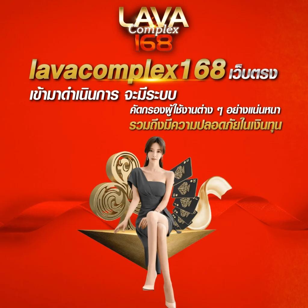 หวยออนไลน์ lotto เว็บตรง สล็อต ฝากถอนออโต้ไม่ผ่านเอเย่นต์ 2026