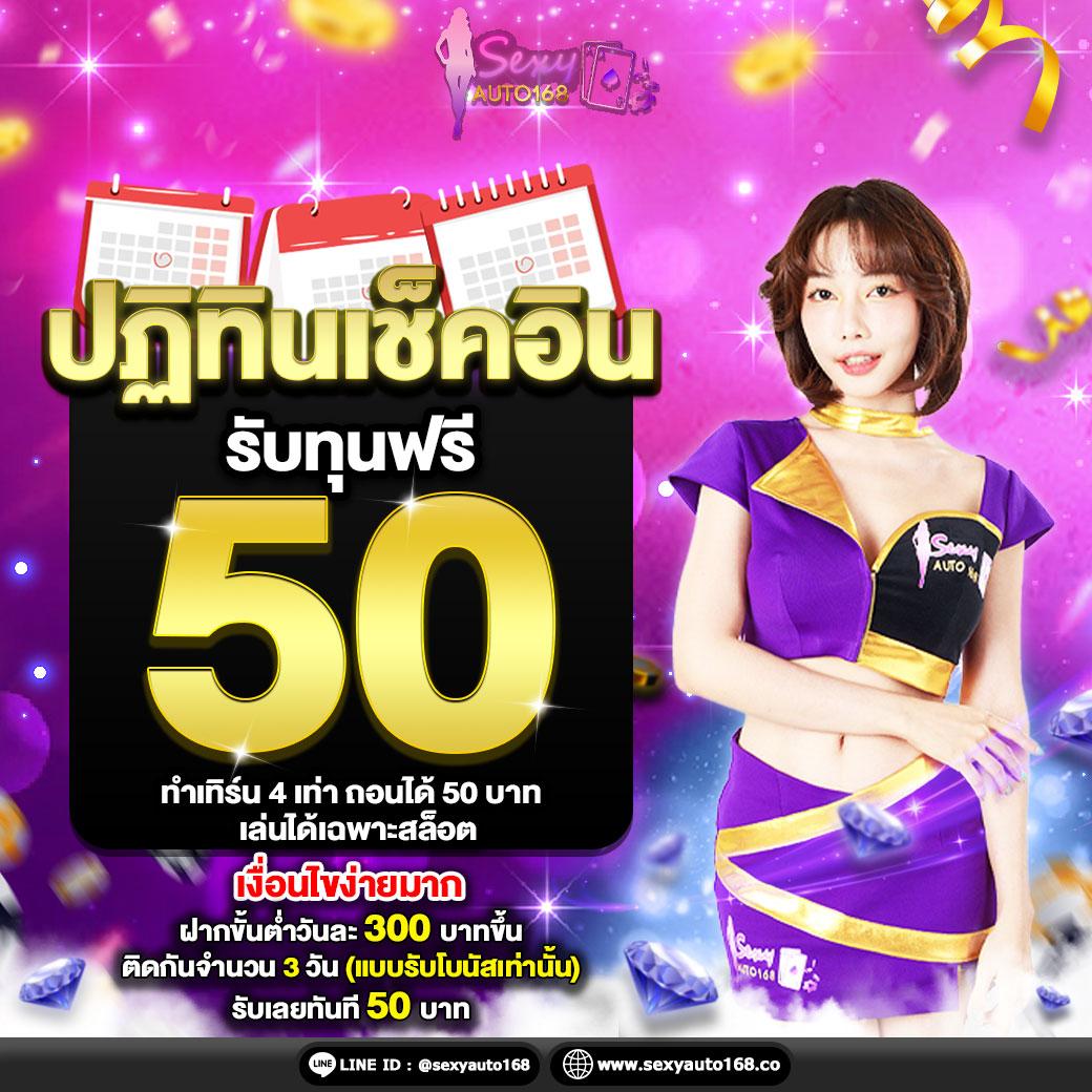 หวยออนไลน์ เว็บไหนดี เว็บตรง สล็อต ฝากถอนออโต้ 2026