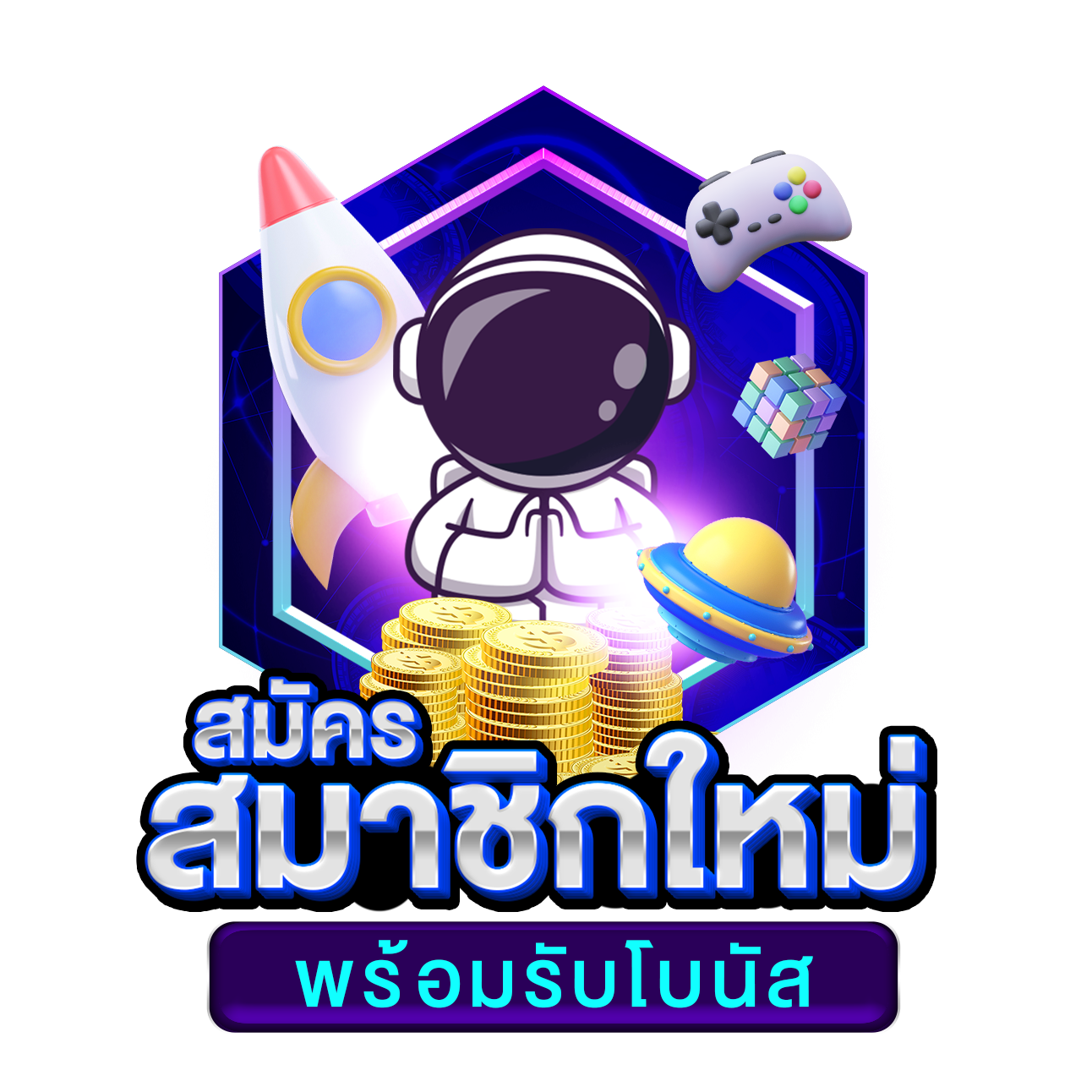 หวยฮานอยvip เว็บตรง ฝากถอนออโต้ ไม่ผ่านเอเย่นต์ สล็อต 2026