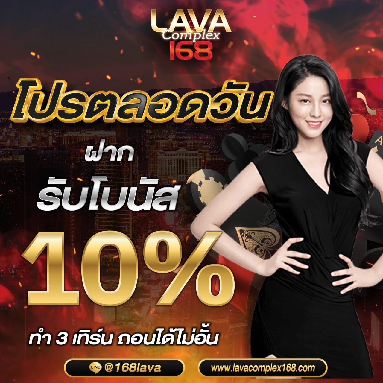 หวยแกรนด์ดราก้อน 4d วันนี้ เว็บตรง สล็อต ฝากถอนออโต้ ไม่ผ่านเอเย่นต์ 2026