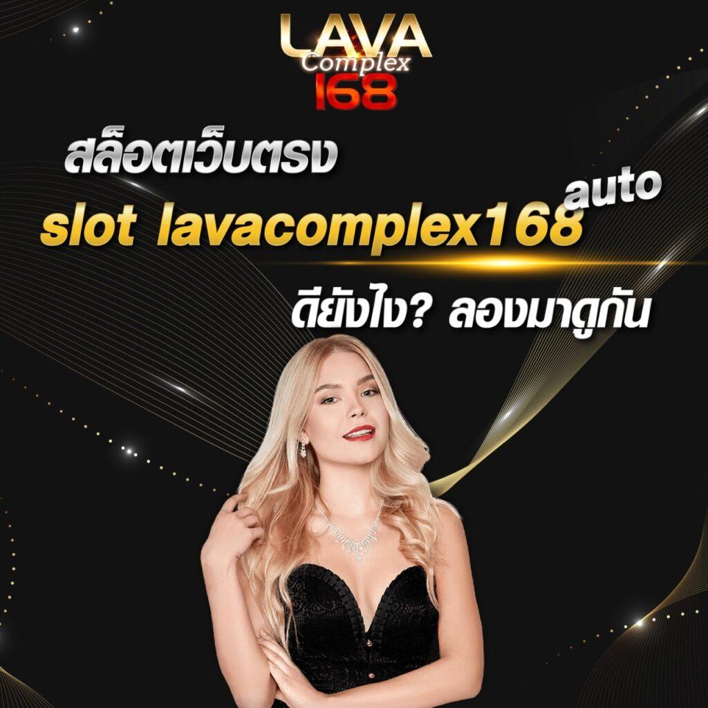 อดัม 789 เว็บตรง สล็อต ฝากถอนออโต้ ไม่ผ่านเอเย่นต์ 2026