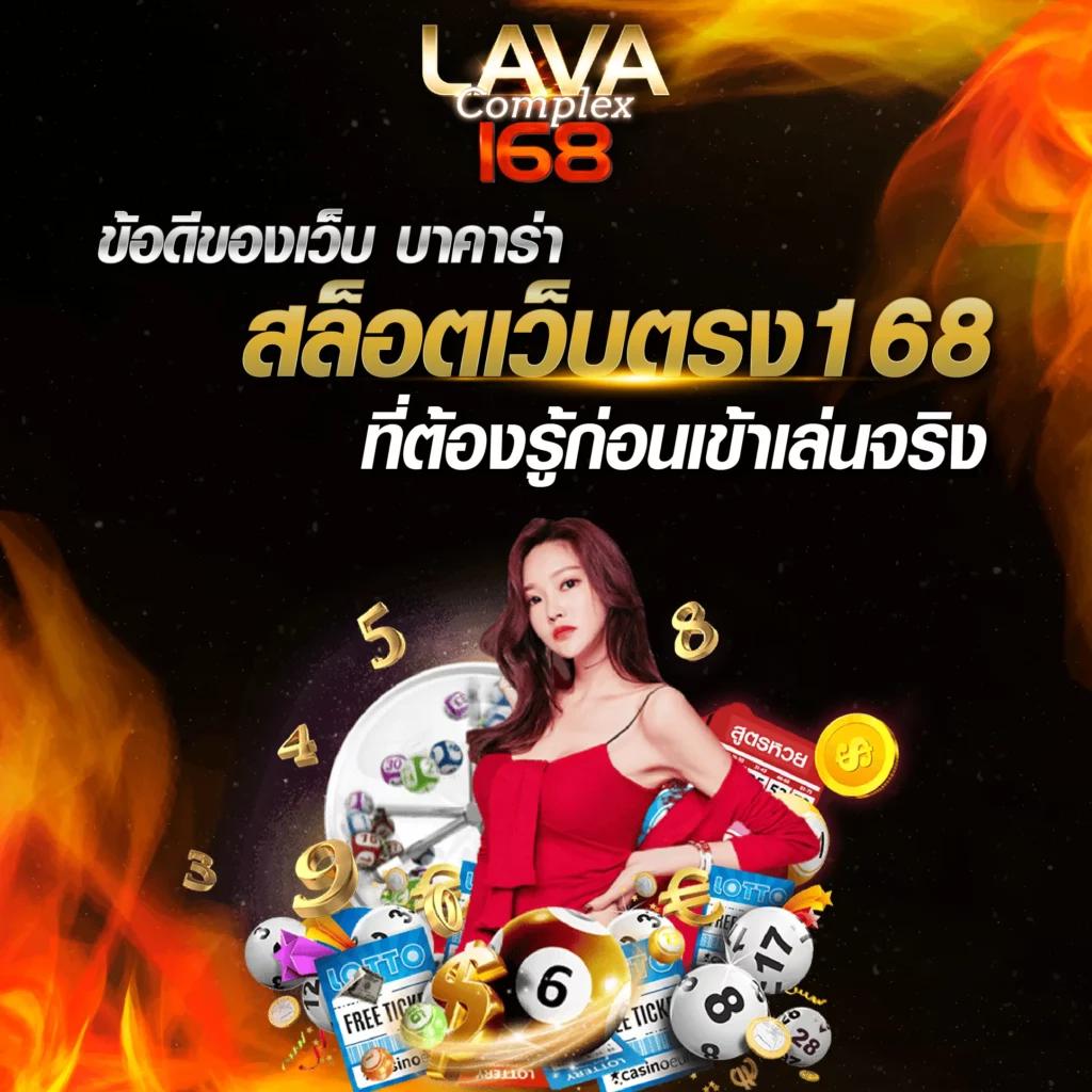 ฮานอยออกอะไร เว็บตรง สล็อต ฝากถอนออโต้ ไม่ผ่านเอเย่นต์ 2026