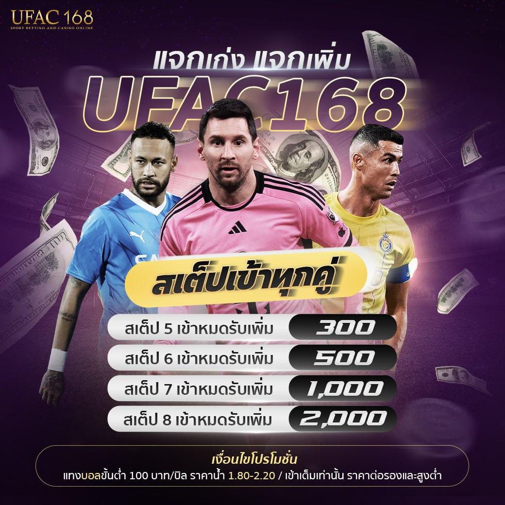 เกมส์สล็อต เว็บตรง สล็อต ฝากถอนออโต้ ไม่ผ่านเอเย่นต์ 2026