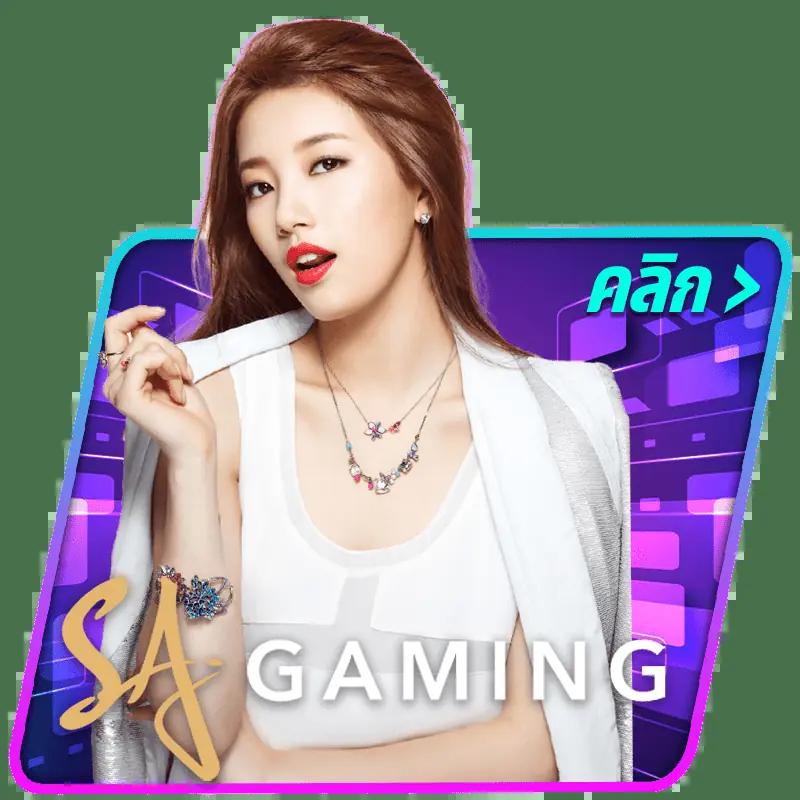 เข้า เว็บสล็อต 777 เว็บตรง สล็อต ฝากถอนออโต้ 2026