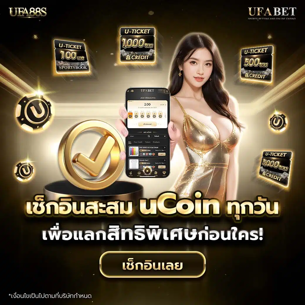 เครดิตฟรี 188 เว็บตรง สล็อต ฝากถอนออโต้ ฝากไว 2026